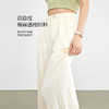 【周末秒杀】熙世界欧若风阔腿裤女夏季薄款2025新款垂感休闲慵懒风宽松长裤子 商品缩略图1
