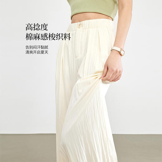 【周末秒杀】熙世界欧若风阔腿裤女夏季薄款2025新款垂感休闲慵懒风宽松长裤子 商品图1