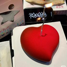 ［心动告白］爱心慕斯蛋糕5.5英寸