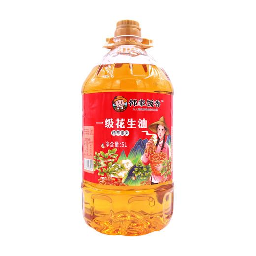 【邻家饭香】物理压榨一级浓香花生油 精粹系列 5L/桶 YF186 商品图5