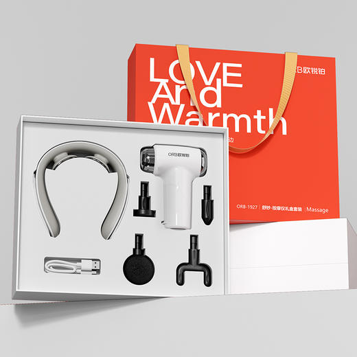 欧锐铂舒妙-按摩仪礼盒套装ORB-1927 商品图1