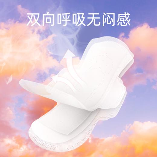 云霓 卫生巾+安睡裤抑菌防漏姨妈日夜通用6片体验组合 商品图4