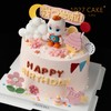 1027CAKE |  超级宝贝 JOJO宝贝  周岁 商品缩略图1
