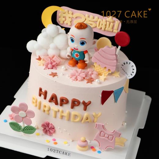 1027CAKE |  超级宝贝 JOJO宝贝  周岁 商品图1