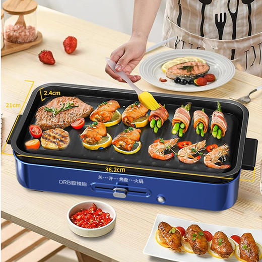 欧锐铂食来运转-多功能电烤炉ORB-1470 商品图3