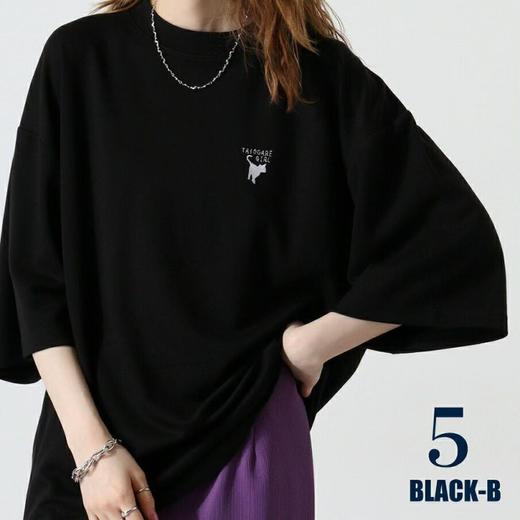 现货 日本新款科技的晾感天丝面料短袖 商品图8