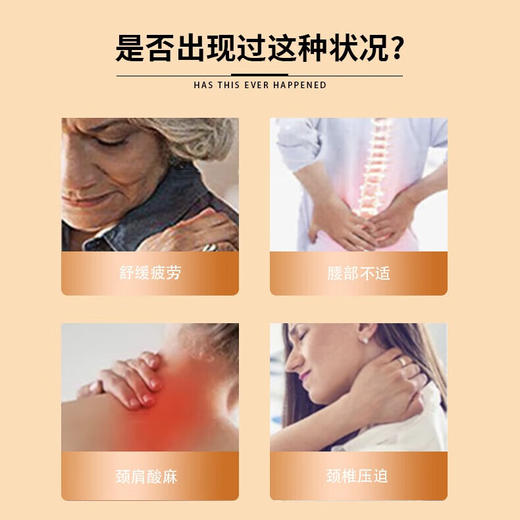 猴桃标泰国原装进口猴桃標颈肩膏50g呵护肩颈缓解疲劳 猴桃標颈肩膏50克  1盒装 商品图1