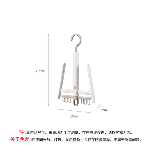 FaSoLa旋转阳台鞋架多功能晾晒架鞋子衣架窗外鞋子晾晒收纳架晒鞋子神器 商品图9