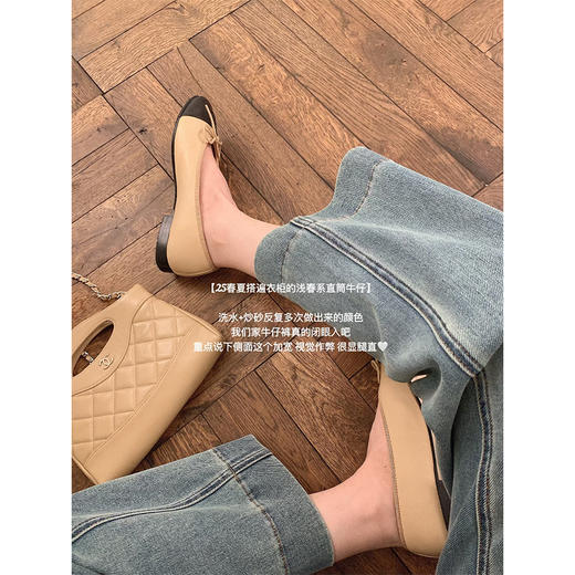 金蘑菇菇 少女感早春指南 浅春系直筒牛仔 / 不挑腿型浅色牛仔裤 商品图1