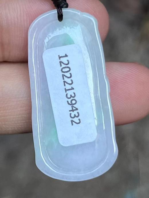 【云意轩翡翠】编号：9432  白底青翡翠竹节  天然翡翠 附证书 商品图3