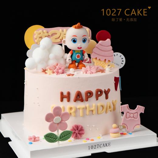 1027CAKE |  超级宝贝 JOJO宝贝  周岁 商品图2