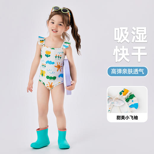 嘟嘟家宝宝泳衣夏季薄款婴儿夏装女童可爱童装女宝宝泳装游泳衣潮 商品图2