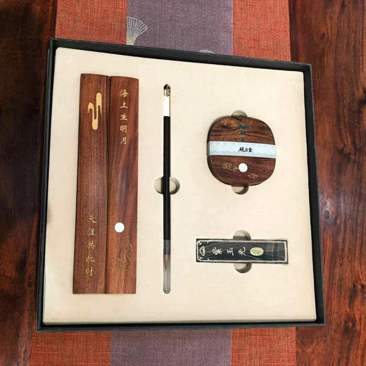 海上升明月文房五件套 商品图0