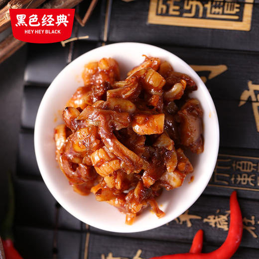 【湘西特产】黑色经典耐烦牛脆骨118g/袋 精选牛主筋 香辣嘎嘣脆 约8-9小包左右 商品图2