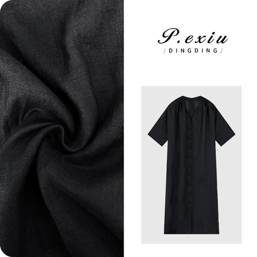 04-3潘依绣丁丁宠粉PanYiXiu/潘依绣【月夜微光】有腰带100%苎麻V领连衣裙W-62929 商品图0