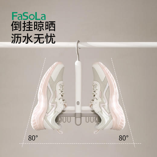 FaSoLa旋转阳台鞋架多功能晾晒架鞋子衣架窗外鞋子晾晒收纳架晒鞋子神器 商品图3
