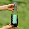 琅廷绽放长相思白葡萄酒 商品缩略图2