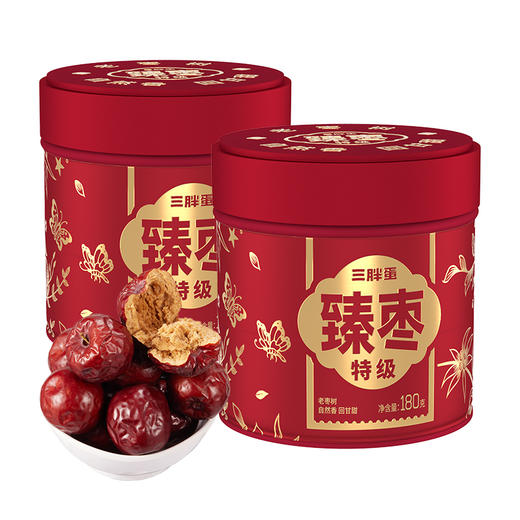 【特级】高品质臻枣180g*2罐 商品图1