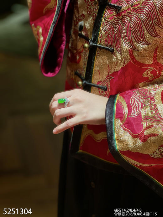 老坑艳绿蛋面戒指【5251304】具体价格微信咨询 商品图4