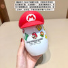 USJ Mario 限定350ml咖啡杯水杯 超高颜值、配送一只杯盖 商品缩略图0
