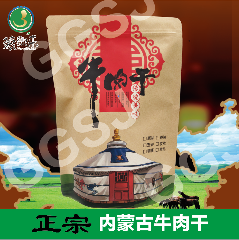 黄小劲手撕牛肉干香辣味250g