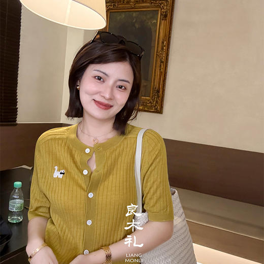 【部分现货】良木礼绵羊毛开衫（731199） 商品图1