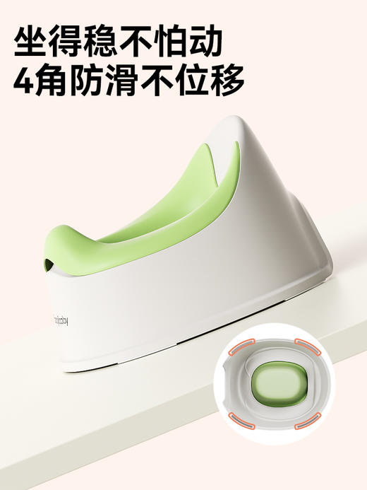 taoqibaby/淘气宝贝儿童马桶坐便器1-6岁便盆男孩女宝宝婴儿专用训练厕所小马桶 商品图1