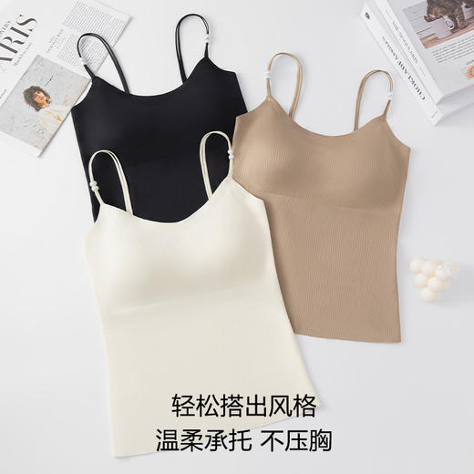 【两件59！】山茶花香氛内衣  珍珠吊带背心 商品图6