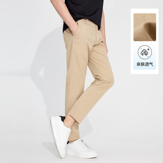纳维凯尔Navigare意大利小帆船 春夏舒适透气顺滑时尚男士休闲长裤 1122074212 商品图1