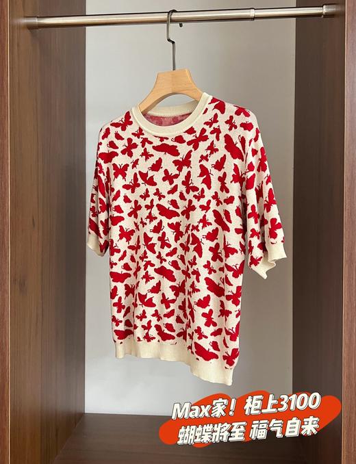 MAX家蝴蝶莱赛尔显瘦短袖衫 商品图4