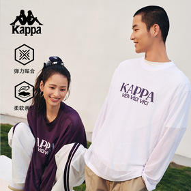 Kappa卡帕背靠背情侣2025新款夏季运动长袖t恤垂感排汗卫衣套头衫KPCJBTC97