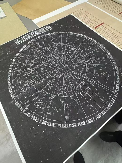 骞儿大爷复刻的天文图 商品图0