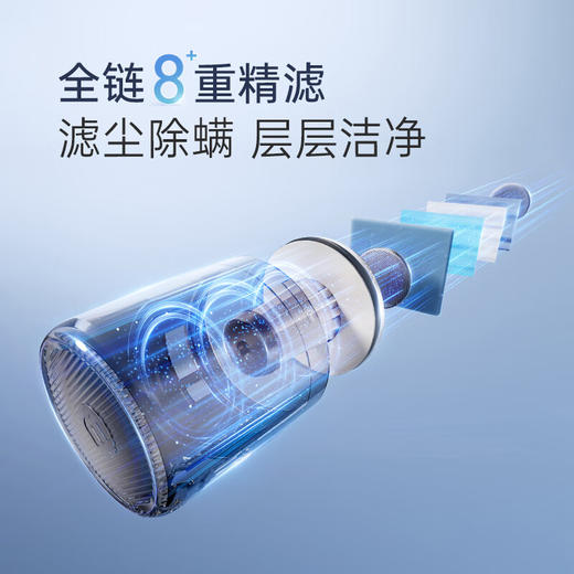 摩飞电器（Morphyrichards）自集尘除螨仪无线床宝 吸尘智能净螨虫器大吸力长续航120天不动手 自动充电MR3106 商品图3
