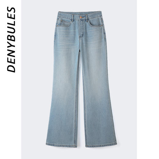 DENYBULES爆款【天丝醋酸微喇牛仔裤】显瘦微辣裤高腰休闲复古---现货 商品图4