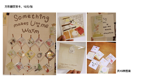 张三爪丨翻折贺卡