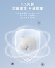 【6折】3楼爱慕健康 一次性纯棉内裤JS210114-1 商品缩略图7
