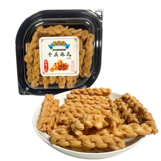 武汉汪玉霞千层麻花252g 商品图0