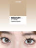 Kira fairy半年抛美瞳 太妃奶栗 14.2mm 商品缩略图0