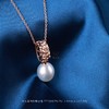 【丰硕】澳白珍珠项链-ZZ2504079 商品缩略图0
