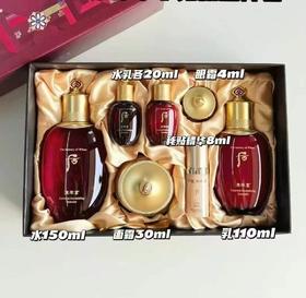 WHOO后津率享套盒