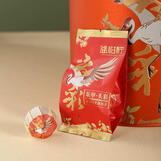 益柑柠丨东甲小青柑 2023年东甲小青柑+2017年勐海布朗山宫廷熟普 300g 商品图2