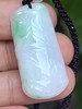 【云意轩翡翠】编号：9409 白底青翡翠竹节  天然翡翠 附证书 商品缩略图2