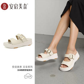 ARCHCONTACT安启美奈云朵真皮复古厚底勃肯一字拖鞋53027