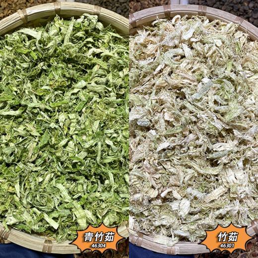 青竹茹 云南散装竹如丝 农家自制竹茹无硫药材 当季新货生晒淡竹 商品图0