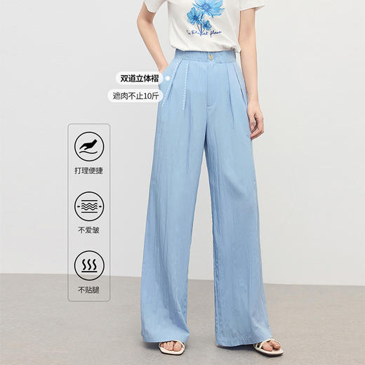 【周末秒杀】熙世界欧若风阔腿裤女夏季薄款2025新款垂感休闲慵懒风宽松长裤子 商品图2