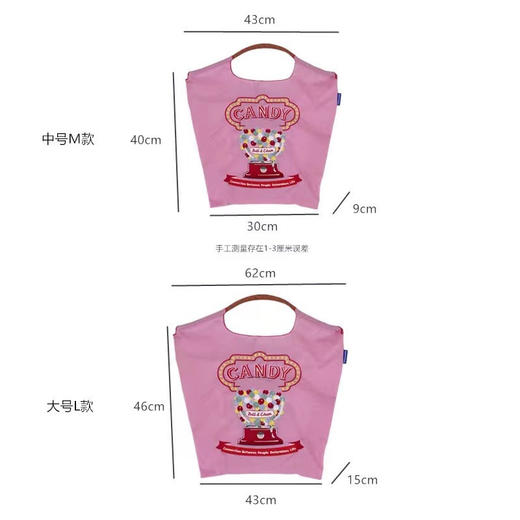 【高圆圆同款】刺绣帆布包（送肩带一根，颜色任选其一，不拍不发，多拍也不发） 商品图10