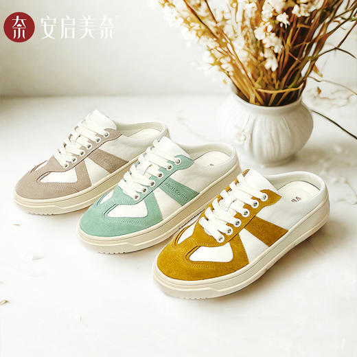 ARCHCONTACT安启美奈气垫云休闲多彩德训厚底半包拖鞋53030 商品图3