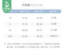 BRAND春夏儿童网眼透气袜（女童-5色各1）/5双（2XL码，适合12岁以上）补单专用 商品缩略图4