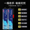 广告字安装胶 商品缩略图3