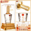 疯抢中！！顺丰/京东发货！【五粮液股份出品·一尊天下乐龙门】52°浓香型白酒 500ml/瓶 商品缩略图3